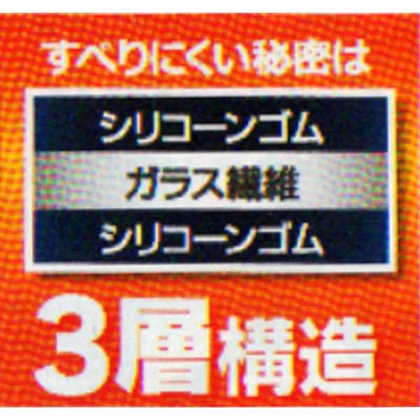 チープ IH用保護マット プロテクトシート シリコン製 1枚入り IHクッキングヒーター用 こげ防止 シリコンIHマット シリコンマット  IHヒーターマット リバーシブル 22cm 滑りにくい 傷防止 汚れ防止 焦げ防止 両面 キッチン用品 timesource.nl