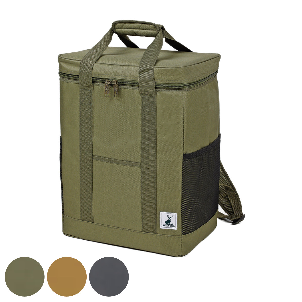 【楽天市場】保冷バッグ 30L リュック型クーラーバッグ キャプテンスタッグ （ 送料無料 CAPTAIN STAG リュック型 クーラー