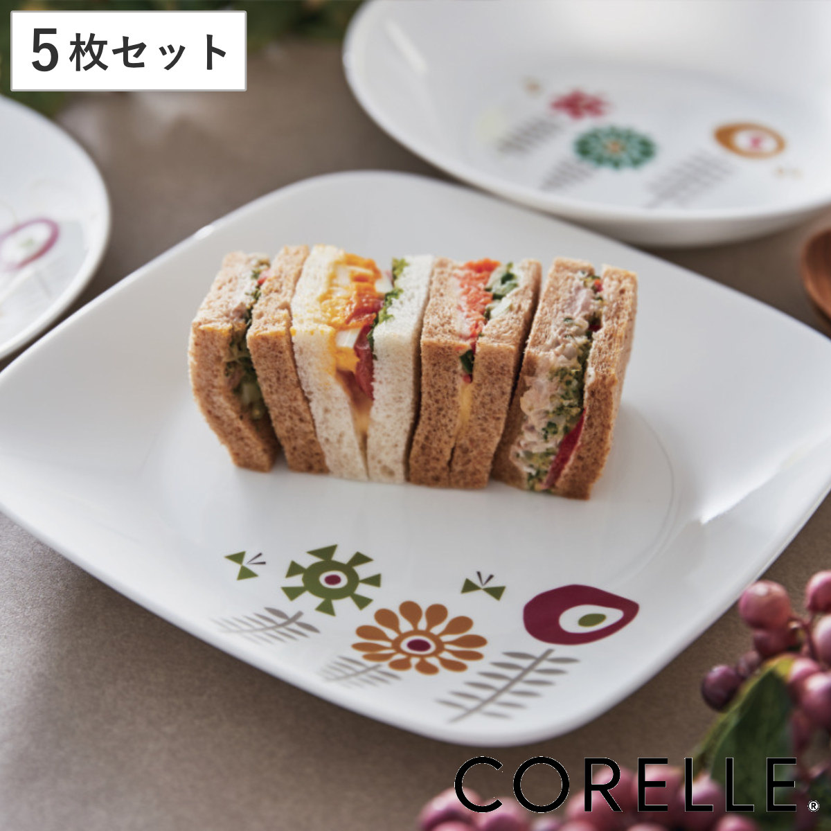 プレート 22.5cm スクエア CORELLE ケイユクッカ 強化ガラス 5枚セット （ 食洗機対応 電子レンジ対応 オーブン対応 耐熱 皿 平皿 中皿 盛り皿 北欧風 花 軽い 割れにくい 白い食器 角皿 四角 お皿 ワンプレート 洋食器 おしゃれ ）【39ショップ】