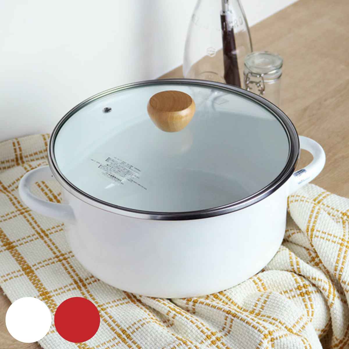 ★lotus203ページ★シリット　ハイキャセロール 313383ip.jpg