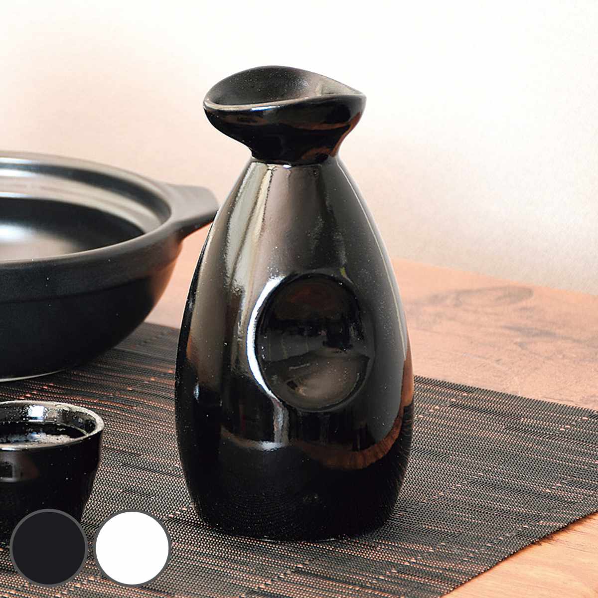 【楽天市場】徳利 360ml ( 酒器 お酒 酒 とっくり 日本酒 おしゃれ 熱燗 晩酌 丈夫 普段使い 日常 シンプル 来客用 )【39 ...