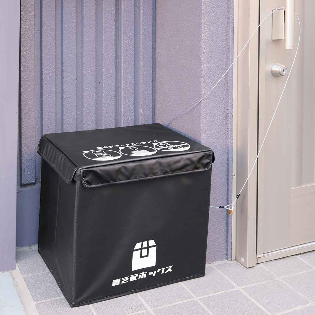宅配ボックス 48L かんたん置き配ボックス 折りたたみ （ 宅配 ボックス 置き配 宅配BOX アパート マンション 一戸建て 折り畳み コンパクト 簡単設置 据え置き 鍵付き 盗難防止 ワイヤー付き ）【39ショップ】