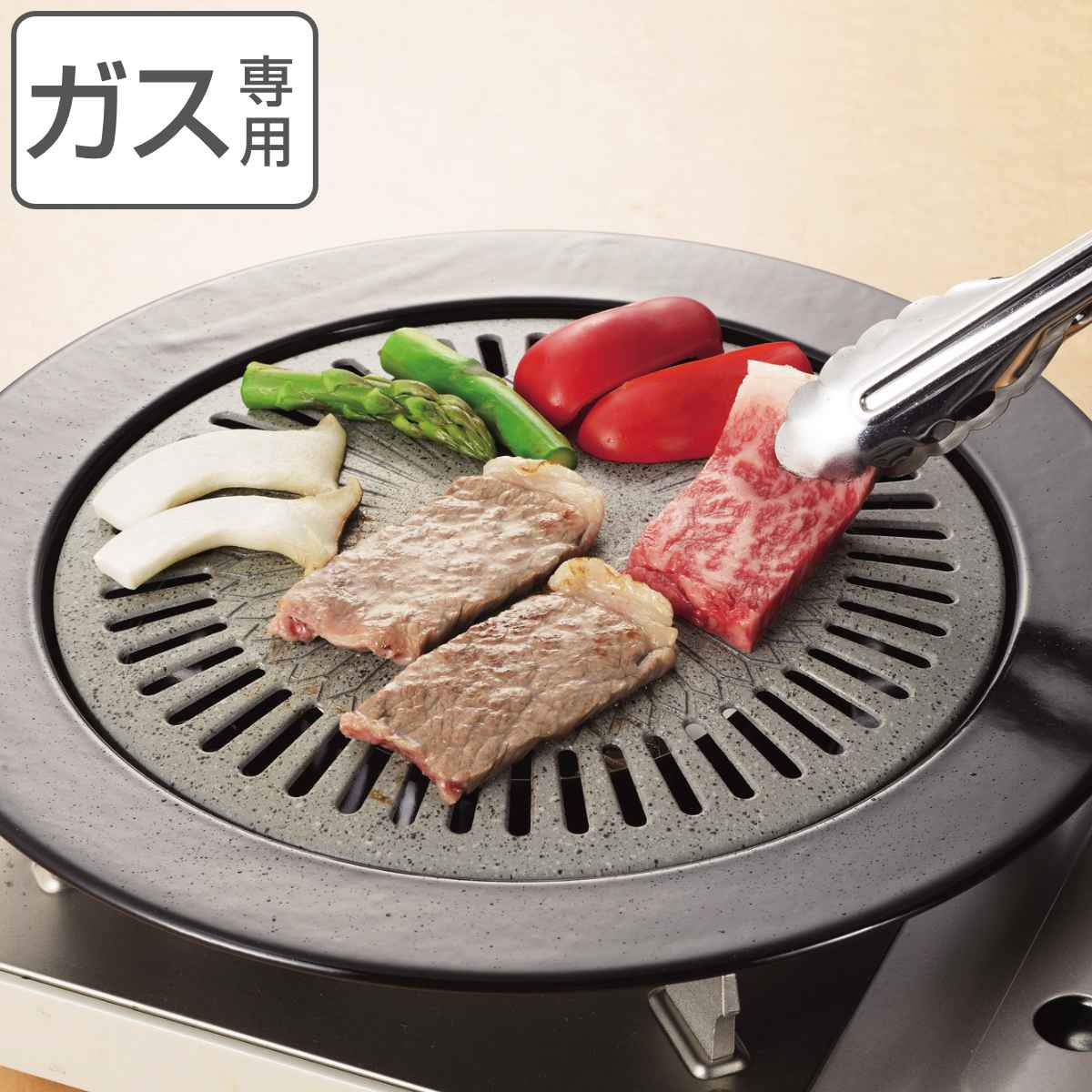 楽天市場 焼肉グリル ストーンズ 丸型 33cm ストーンマーブル加工 ガス火専用 ふっ素樹脂加工 グリルプレート 焼き肉プレート フッ素加工 ホーロー加工 調理用品 調理器具 キッチン用品 39ショップ インテリアパレット