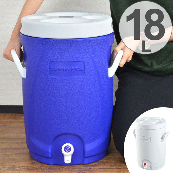 保冷ウォータージャグ スポーツドリンク相応う リガード ウォータージャグ＆空調設備 18L キャプテンスタッグ （ 貨物輸送無料 スポーツジャグ ジャグ 大電気容量 18リッター 保冷ボックス席 空調設備ボックス席 野球クラブ自然過程 部活 ）【39販売店】