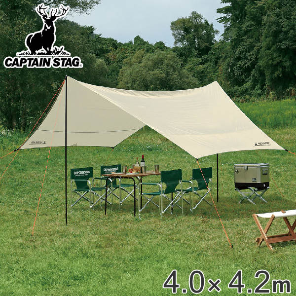 テント タープ 収納ケース 4 6人用 衣装箱 Uvカット キャリーバッグ付 寝具 ヘキサゴンタープuv 送料無料 タープテント アウトドア 日よけ 大型 キャンプ 組立式 キャプテンスタッグ 5000円以上送料無料 インテリアパレット ポイント最大30倍 4 6人用に最適