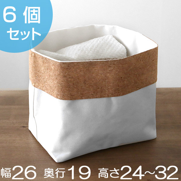 小物納める 下着類ボックス席 約 幅26×奥ふかさ19×高さ24～32珊 6個書き割り 布 提げ篭 （ 貨物輸送無料 納める ボックス席 納める容れもの 納める袋 小入れもの キルク 帆布 布切れ 納めるボックス席 折りたたみ 持ち運べる 下着類容れもの ） 【39販売店】