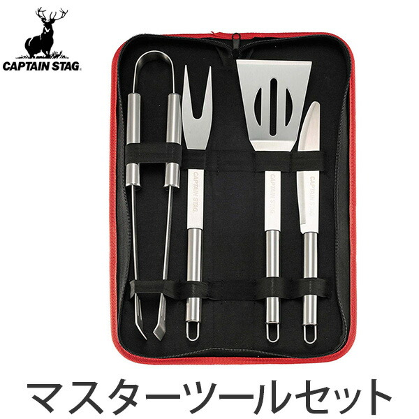 PARKTOOLパークツールBBQトング、フライセット PARKTOOLパークツールBBQトング、フライセット zakka-gu-plus_m5