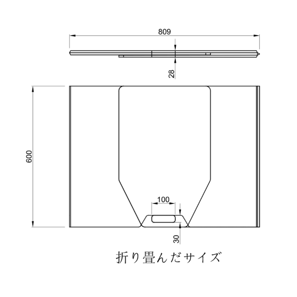 法人限定 デスクトップパネル 幅81 8cm 折りたたみ 収納 卓上ブース フェルト 仕切り 飛沫 防止 送料無料 デスクパネル デスク用 パネル パーテーション 間仕切り オフィス 飛沫対策 デスク 自立 フリーアドレス 机上 39ショップ Bayleafkitchen Co Uk