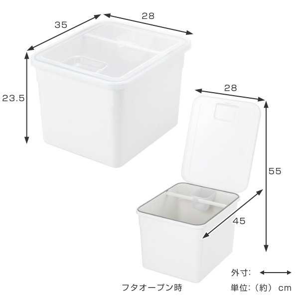 最大89％オフ！ キッチン 収納 米びつ N 10kg トトノ 引き出し用 送料無料 米櫃 こめびつ ライスストッカー シンク下米びつ 抗菌加工  システムキッチン 10kg用 おすすめ 米 保管 保存 計量カップ付き 引き出し用米びつ 引出し用 10キロ 10キロ用  turbonetce.com.br