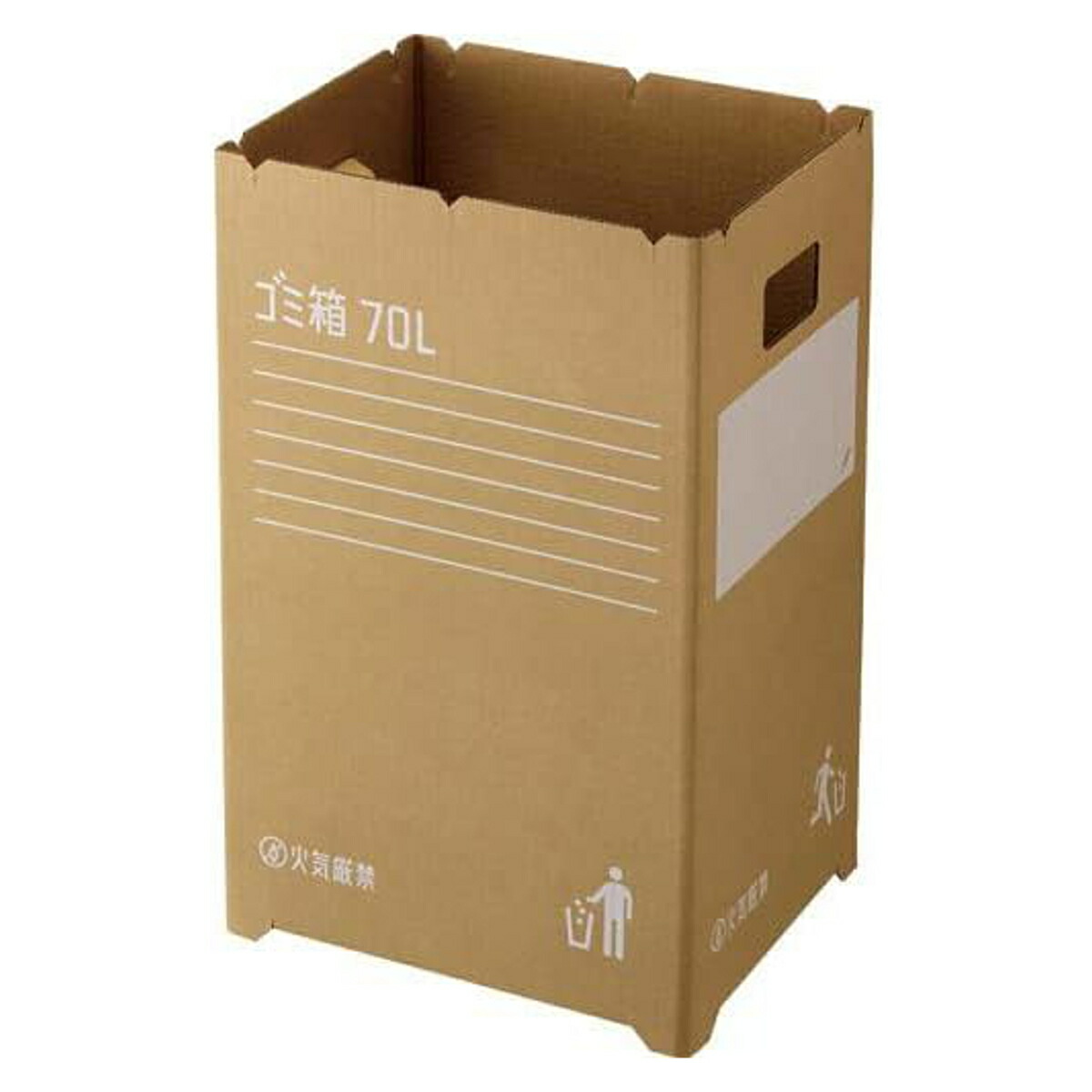 紙くずかご 70L 10枚入 段ボール紙くずかご 精神的な統合式 （ 紙くずかご 70リッター ダンボール 飾り気のない紙くずかご 折りたたみ 大電気容量 使い捨て でき事 篩いに掛ける 飾り気のない 他愛も無い 馬鹿でかい 軽さ アウトドア エコ ）【39販売店】