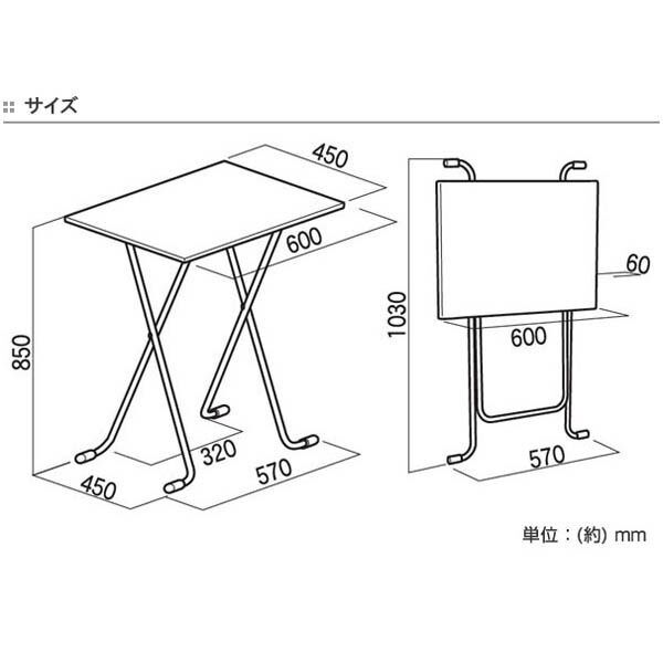 【楽天市場】折りたたみテーブル ハイタイプ メラミン天板 幅60×奥行45cm 高さ85cm （ 送料無料 デスク カウンターテーブル 机