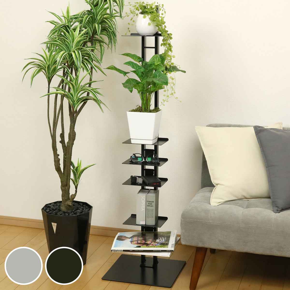 楽天市場】【スーパーSALE最大P47倍♪クーポンも！】ブックタワー ロー