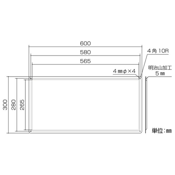 2021最新のスタイル 危険物標識 消防 少量危険物貯蔵取扱所 60×30cm ステンレス 送料無料 危険物 標識 ステンレス製 注意喚起 看板  日本製 安全用品 業務用品 標語 注意 喚起 標示看板 案内板 www.agroservet.com