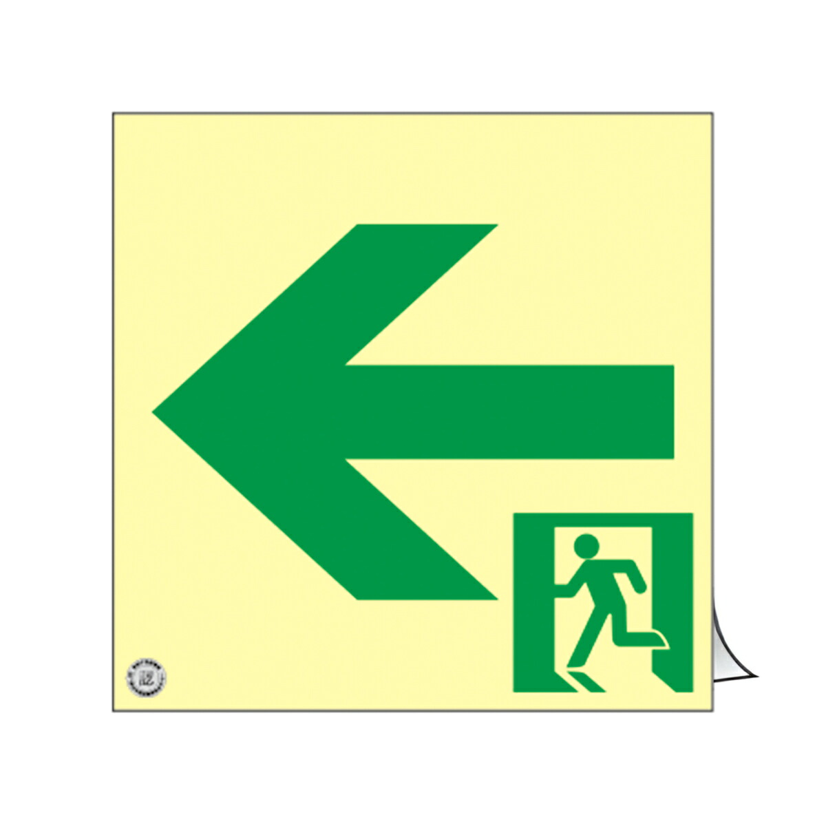 避難誘導ステッカー標識 「 ←非常口 」 高輝度蓄光 20×20cm 消防認定品 （ 非常口ステッカー ステッカー 非常口標識 避難口 誘導 蓄光 C級 左矢印 標識 防災グッズ 防災用品 蓄光タイプ 光る 日本製 ）【39ショップ】