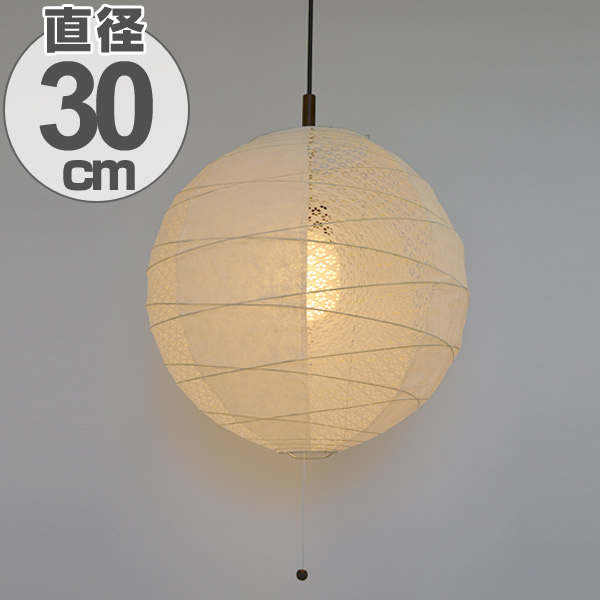 Lamp Shade Paper 30 cm White