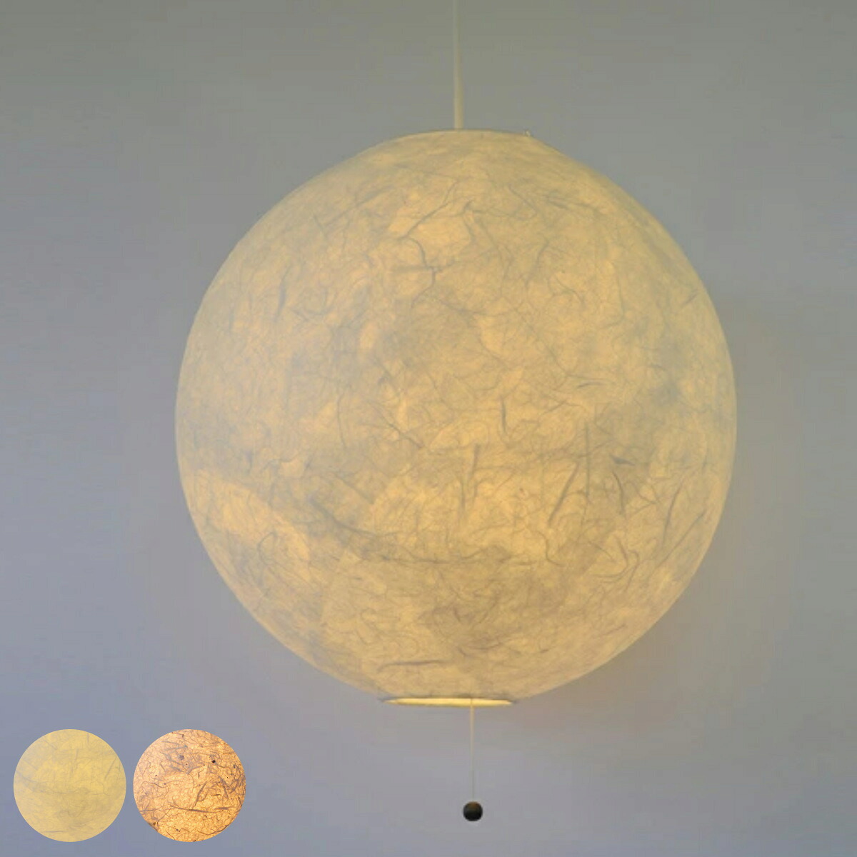 ペンダントライト 2灯 balloon 和紙 日本製 和風 天井照明 （ LED対応 バルーン 照明 天井 和風照明 丸 照明器具 2灯式 和室 和モダン 2灯ペンダント LED 電気 ペンダント照明 インテリア シーリングライト ）【39ショップ】｜インテリアパレット