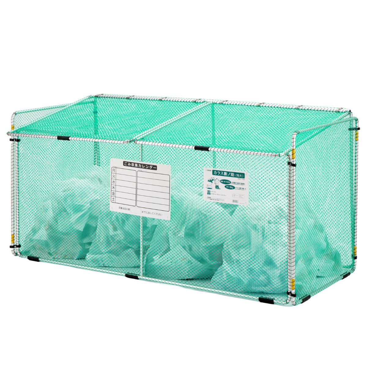 楽天市場】【全品ｸｰﾎﾟﾝで10%OFF!10/9 01:59ﾏﾃﾞ】 送料無料