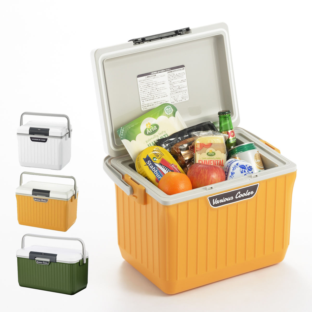 楽天市場】【送料無料】クーラーボックス べリアスクーラー 9L / 幅