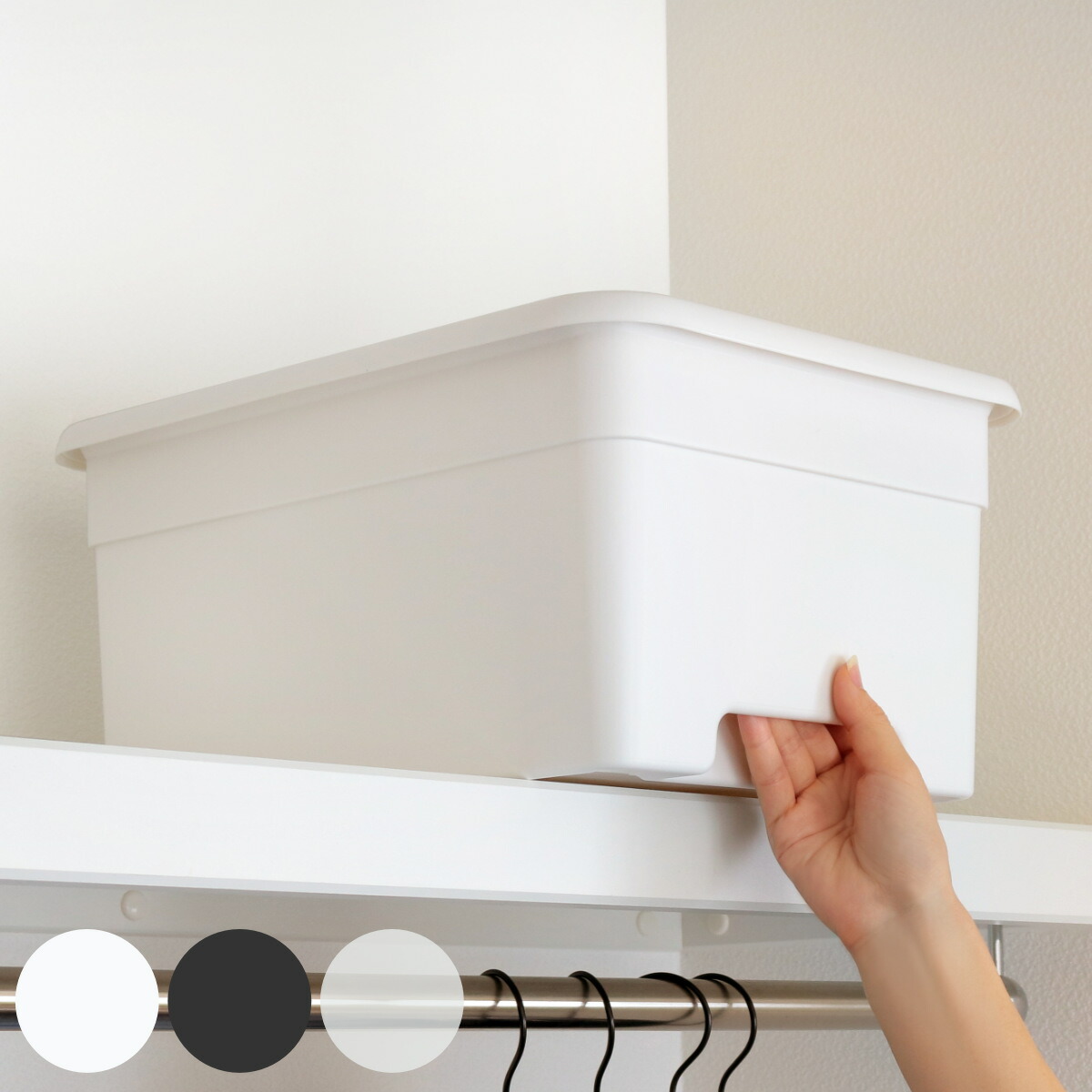 楽天市場】戸棚下収納 吊り棚 Flowto （ フロウト 吊戸棚収納 吊り戸棚