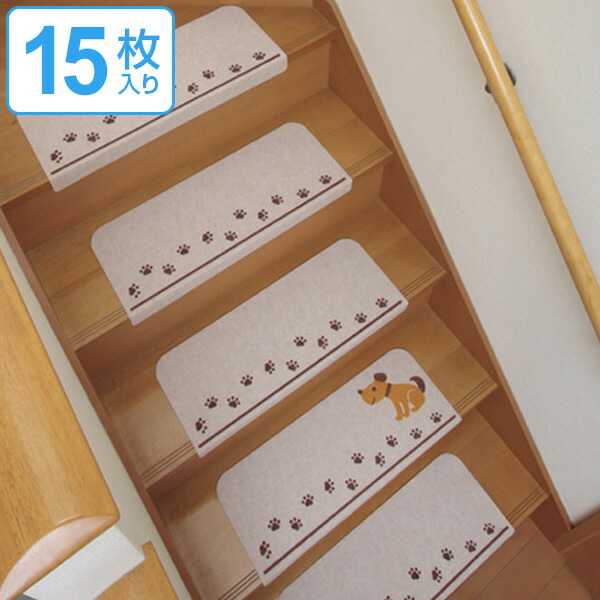 Interior Palette Jog Alone Not With Stair Mats Dog Staircase Anti Jog Alone Not With Stair Mats Dog Staircase Anti Slip Washable Nonskid Mat For Stairs Hoping Crash