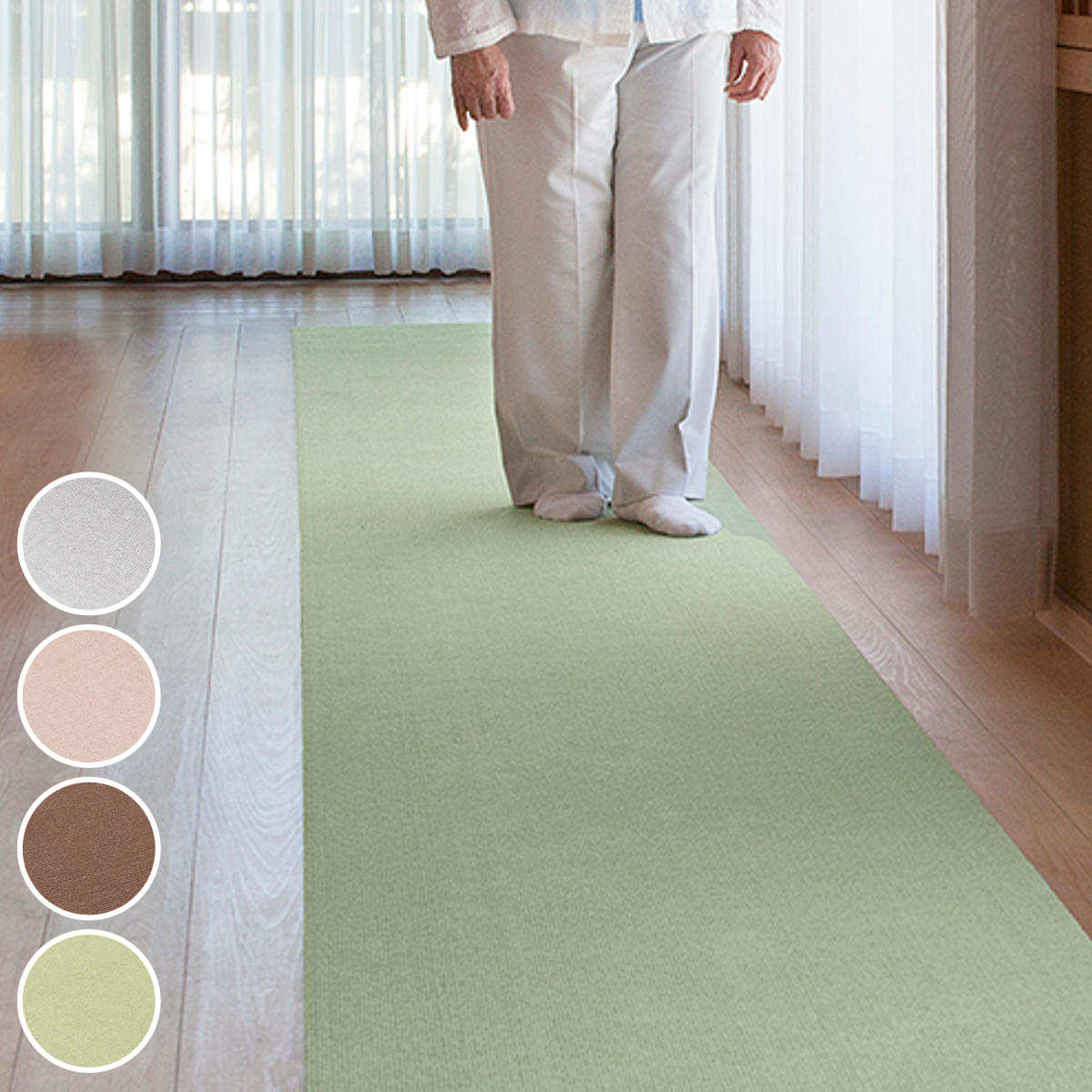 カーペット 60×800cm ペット対応 撥水 おくだけ吸着 ロングカーペット ( 廊下 日本製 ロング マット 床暖房対応 洗える 滑り止め 厚さ4mm はっ水 無地 床暖 対応 ペット用 犬用 猫用 おくだけ 吸着 フロアマット タイルマット )【39ショップ】|インテリアパレット
