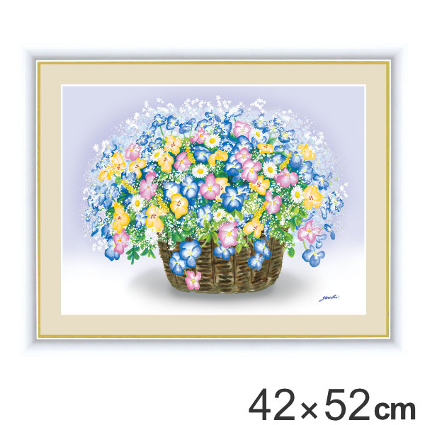 絵画 ビオラのブーケ 42 52cm 洋美 額入り 巧芸画 インテリア 送料無料 壁掛け ポスター アートフレーム アートポスター 絵 風水 花 植物 玄関 リビング 廊下 壁飾り 明るい 店舗 おしゃれ ビオラ 39ショップ Andapt Com