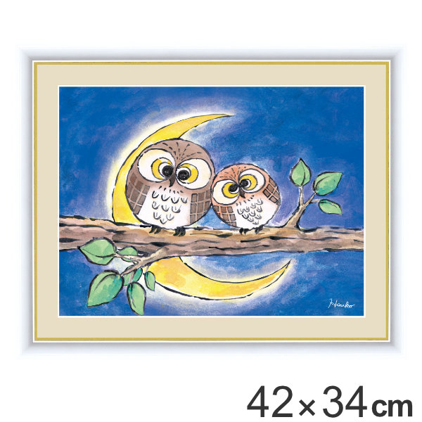 絵画 よりそい 42 34cm 日菜子 額入り 巧芸画 インテリア 送料無料 壁掛け ポスター アートフレーム アートポスター 絵 風水 ふくろう 玄関 リビング 廊下 壁飾り 明るい 店舗 おしゃれ 39ショップ Sylvainpaley Cool