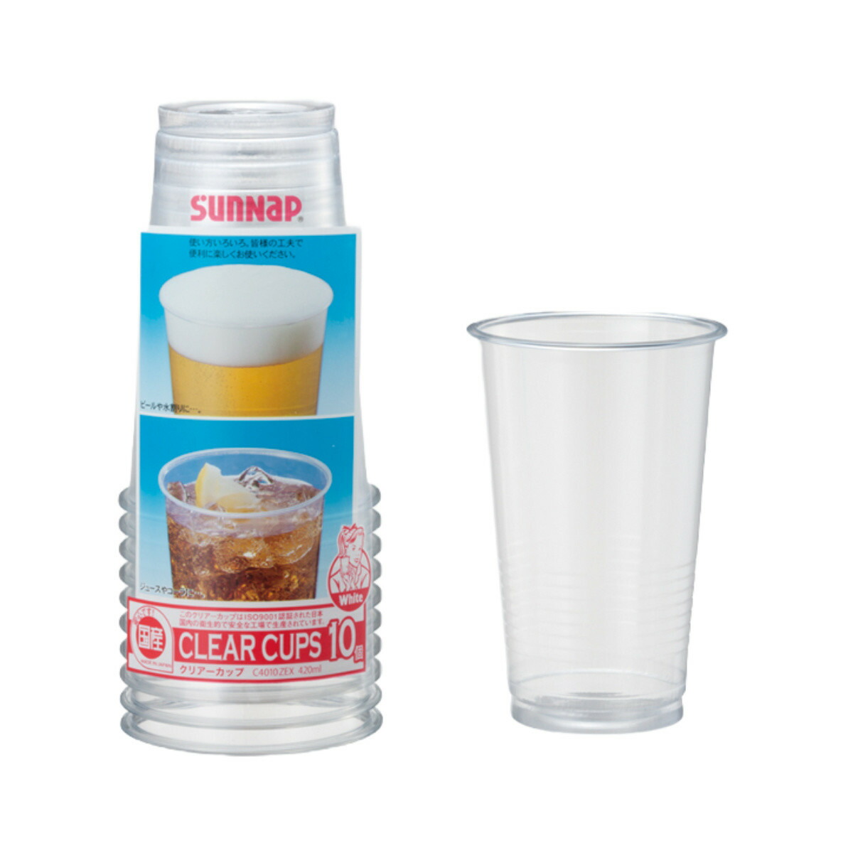 せつ然たる優勝杯 420ml 900個入 10個入×90書き割り 使い捨て優勝杯 水呑み （ 使い捨て せつ然たる優勝杯 優勝杯 プラカップ プラコップ 日本製 可塑性物質 冷ややかさ専用 せつ然たる水呑み 澄み切った 難民キャンプ 大電気容量 アウトドア ）【39販売店】