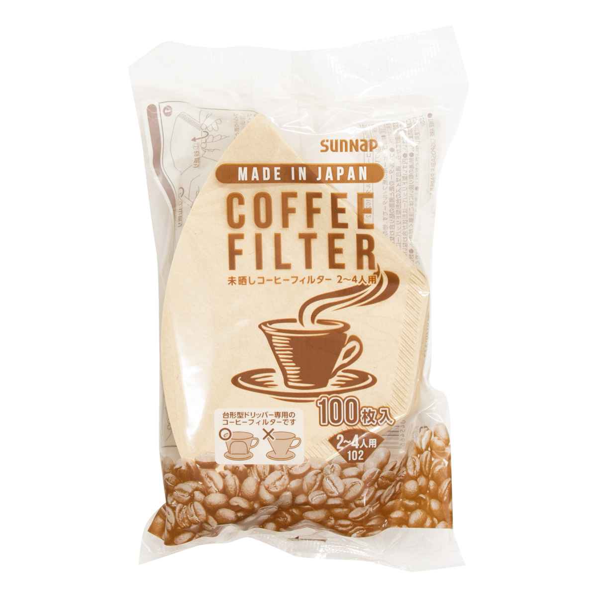 《送料無料》 月間優良ショップ ストラップ・化粧箱付き！ ル おしゃれ 200