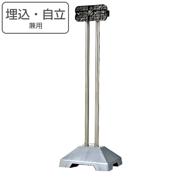 置き手紙郵便受け 照明ランプ極点 SP-JUW 独立独歩･埋込兼用 （ 貨物輸送無料 郵便受け 郵便うけ 郵便受け 横ぞっぽう 根もと 兼用 ） 【39販売店】