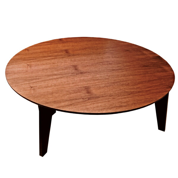 楽天市場】座卓 折れ脚 円卓 ローテーブル さぬき丸 ウォールナット