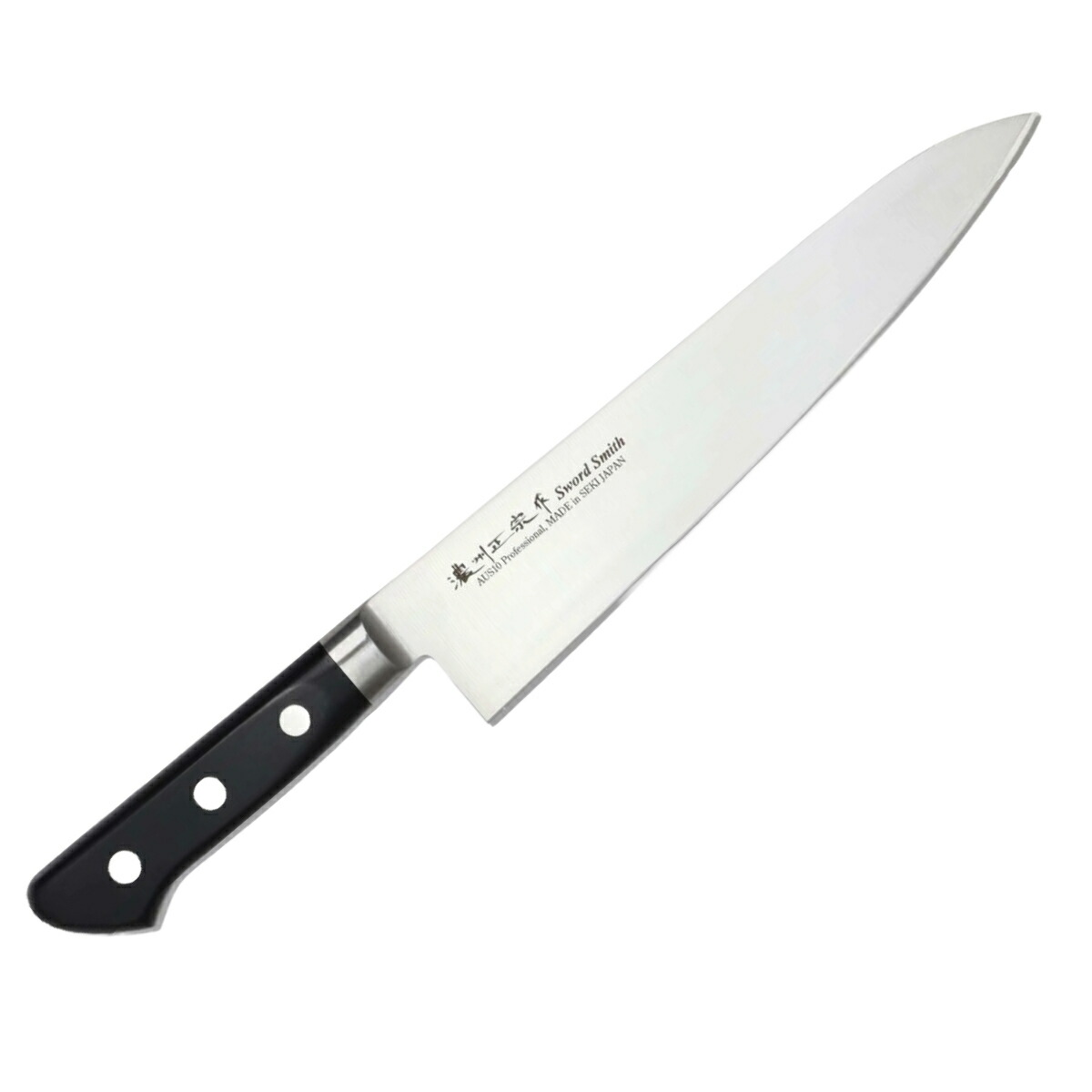 牛刀 刃渡り21cm 濃州正宗作 プロフェッショナル10A 日本製 （ 牛刀包丁 万能包丁 包丁 庖丁 日本製 21センチ AUS-10 切れ味抜群 長持ち 調理器具 キッチンナイフ ）【39ショップ】 12,536円