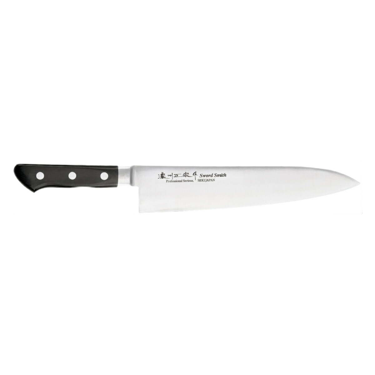 牛刀 刃渡り240mm 濃州正宗作 プロフェッショナル8A （ 送料無料 万能包丁 文化包丁 三徳包丁 料理包丁 洋包丁 日本製 24センチ AUS-8 モリブデン鋼 切れ味抜群 キッチンナイフ キッチンツール ） 【39ショップ】