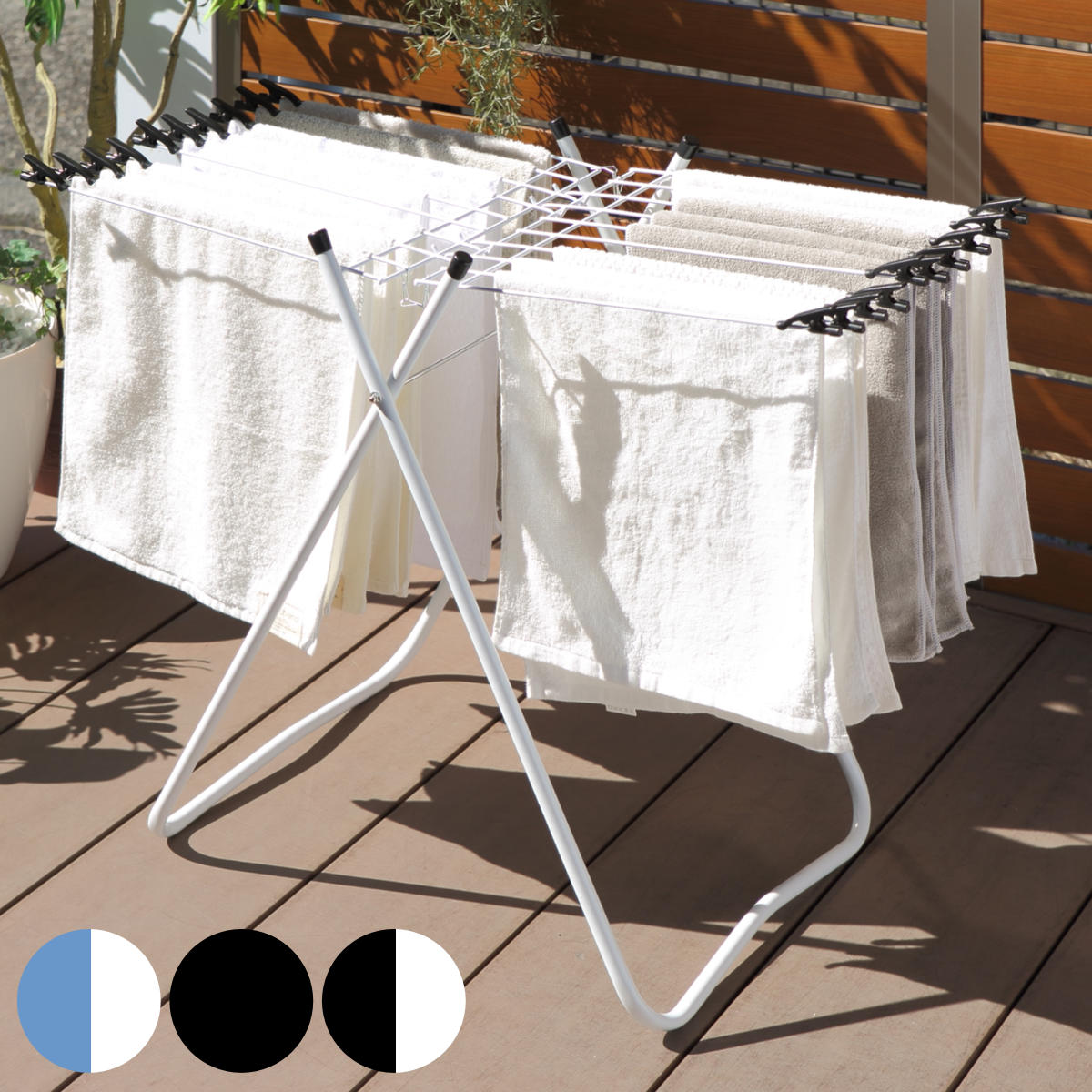 まとめ） サワフジ スタンド物干 E20DX20枚掛け LSM-20 1台 【×3セット