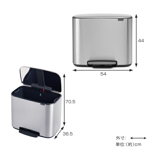 Boペダルビン Ffpマット ゴミ箱 ゴミ箱 36l Brabantia インテリア ダストボックス ブラバンシア ごみ箱 ダストボックス 送料無料 分別 角型 ごみ箱 フタ付き ごみばこ スリム おしゃれ ペダル 式 ダストbox 約 35 L リットル ステンレス 製 5000円以上送料無料