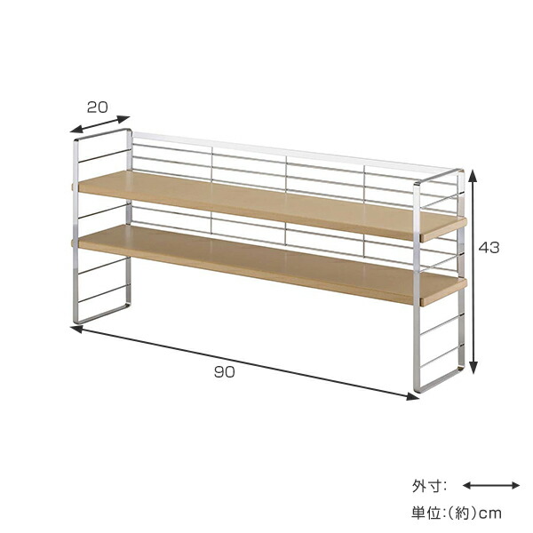 【楽天市場】調味料ラック 幅90cm 木棚 出窓シェルフ （ 送料無料 スパイスラック キッチンラック 調味料棚 調味料収納 調味料スタンド