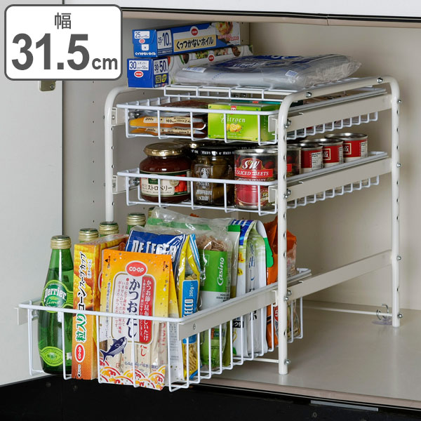 シンク下収納 3段 キッチンラック 幅32cm ワイヤー製 （ 送料無料 シンク下ラック 収納ラック スライドラック 引き出し 引出し 収納棚 シンク下 スライド ラック 棚 洗面台下 流し台下 コンロ下 可動棚 キッチン 収納 ） 【39ショップ】 15,620円