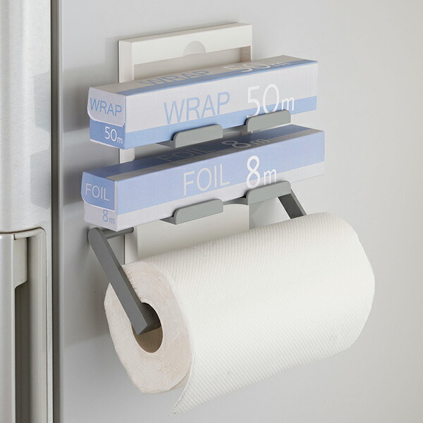 Kitchen Roll Holder Wrap Paper Storage Rack Magnetic Towel Magnet Refrigerator Next To The