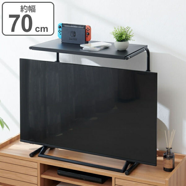 エキスパンド　アイアンシェルフ　テレビラック エキスパンド アイアンシェルフ テレビラック エキスパンド アイアン