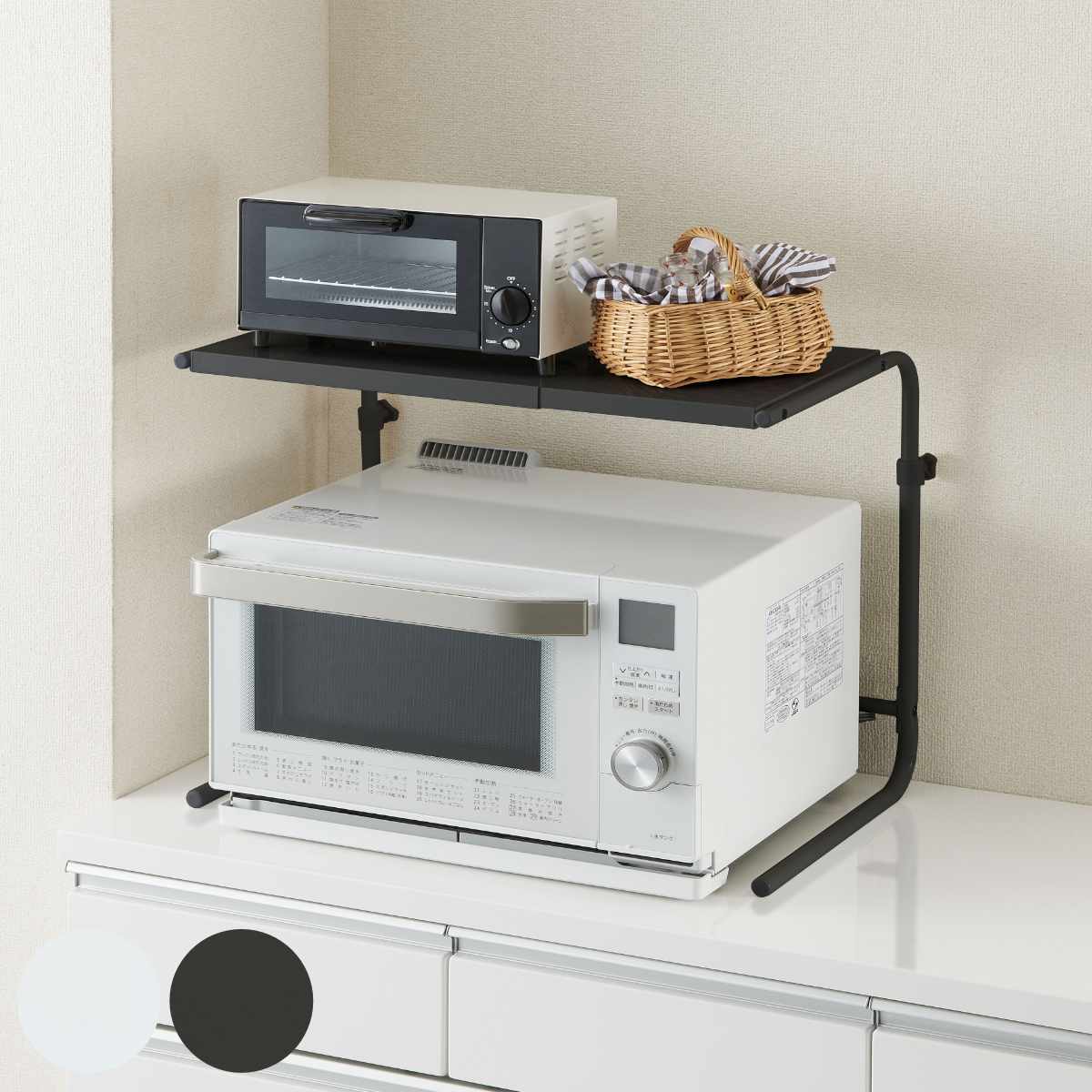 楽天市場 伸縮レンジ上ラック Er 5075 ニトリ 玄関先迄納品 1年保証 合計金額円以上送料無料対象商品 ニトリ