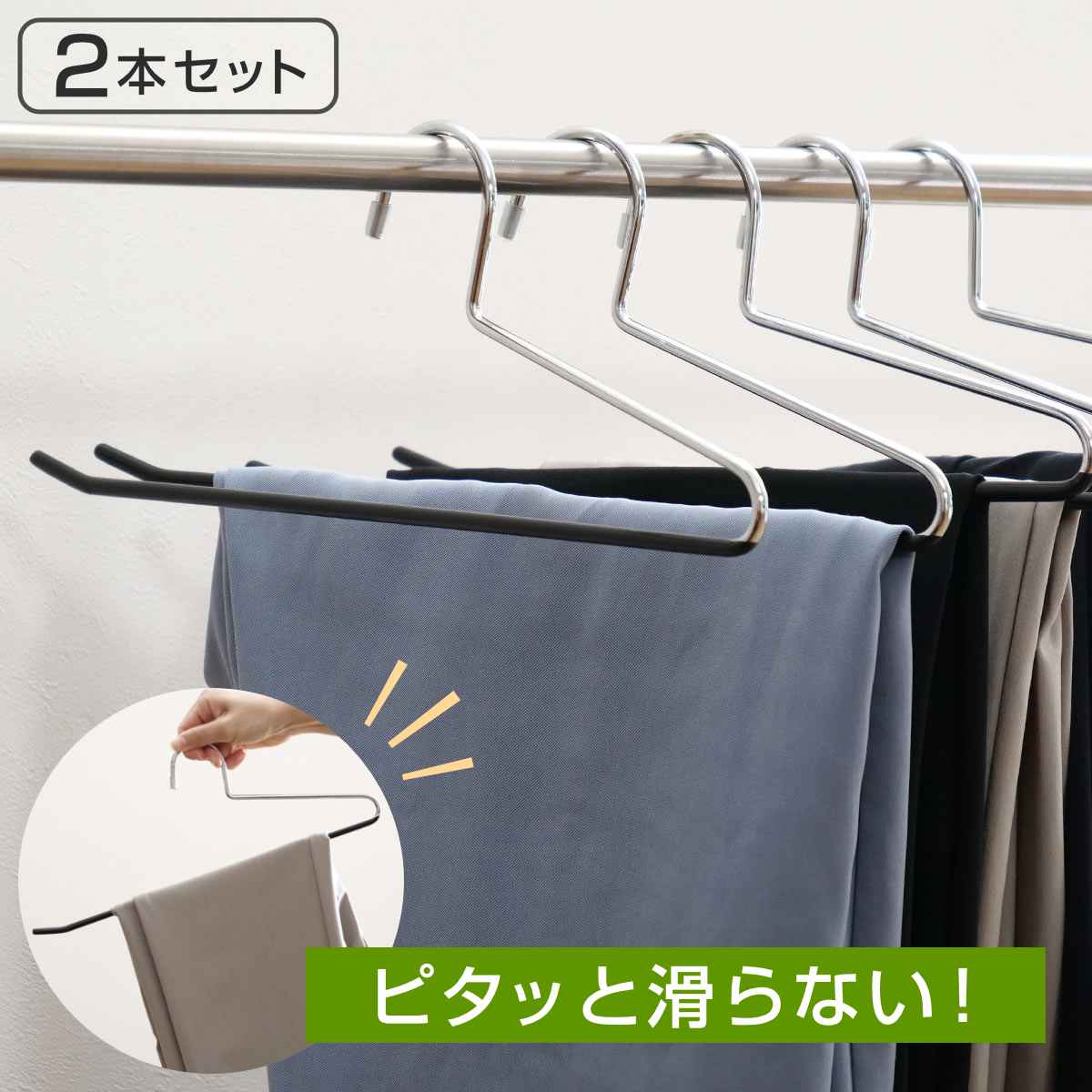 《送料無料》 月間優良ショップ ストラップ・化粧箱付き！ ル おしゃれ 200