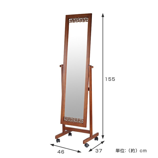 Stand Mirror With Castors Asian Furniture Natural Wood Orchid Height 155 Cm Frame Full Length Fashion