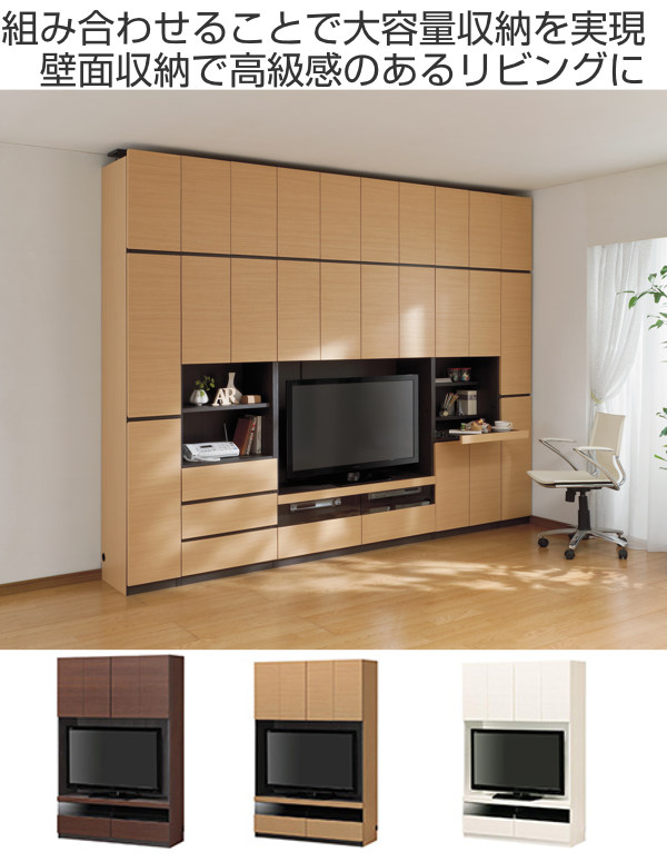 Interior Palette Tv Stand Unit Wall Surface Storing ポルターレ