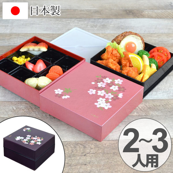 オードリー　名古屋限定　ランチBOXセット　デザインポーチ オードリー 名古屋限定 ランチBOXセット デザインポーチ - メルカリ