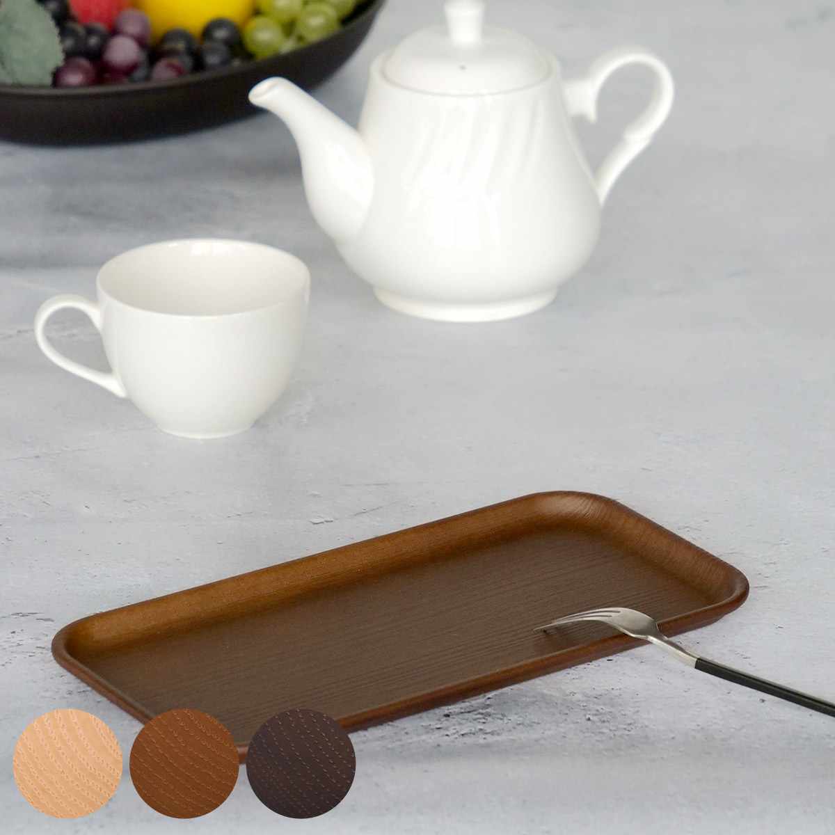 楽天市場】トレー 24cm 正角 Nhhome 木目調 プラスチック （ トレイ