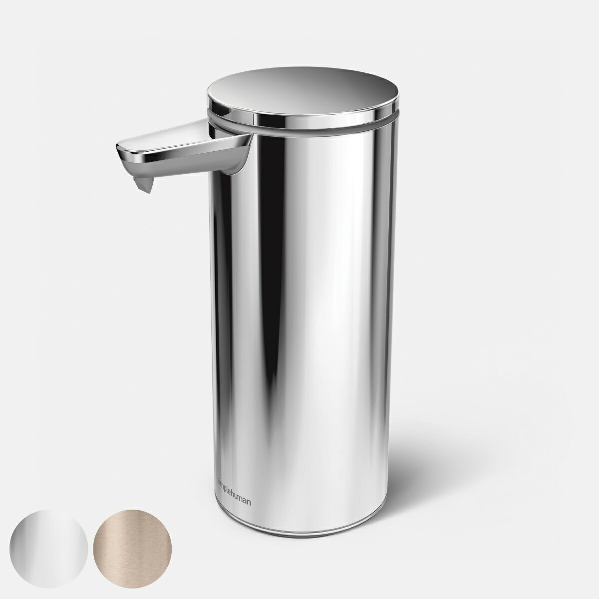 楽天市場】(正規品/送料無料)simplehuman（シンプルヒューマン）充電式