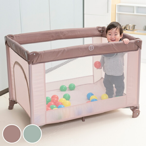2通りの使い方で子育てをサポートするプレイヤード 持ち運び プレイヤード トイバー付き 持ち運べる 折りたたみ ベビーサークル プレイヤード 送料無料 ベビーベッド 持ち運べる 便利 ベビーサークル 収納袋付き プレイサークル 2way キャスター 便利 39ショップ
