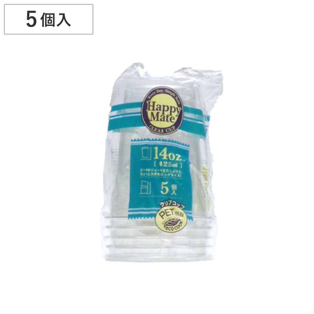 【楽天市場】クリアコップ 425ml 5個入（カップ プラスチック容器 プラカップ 使い捨て容器 ） 【39ショップ】：インテリアパレット