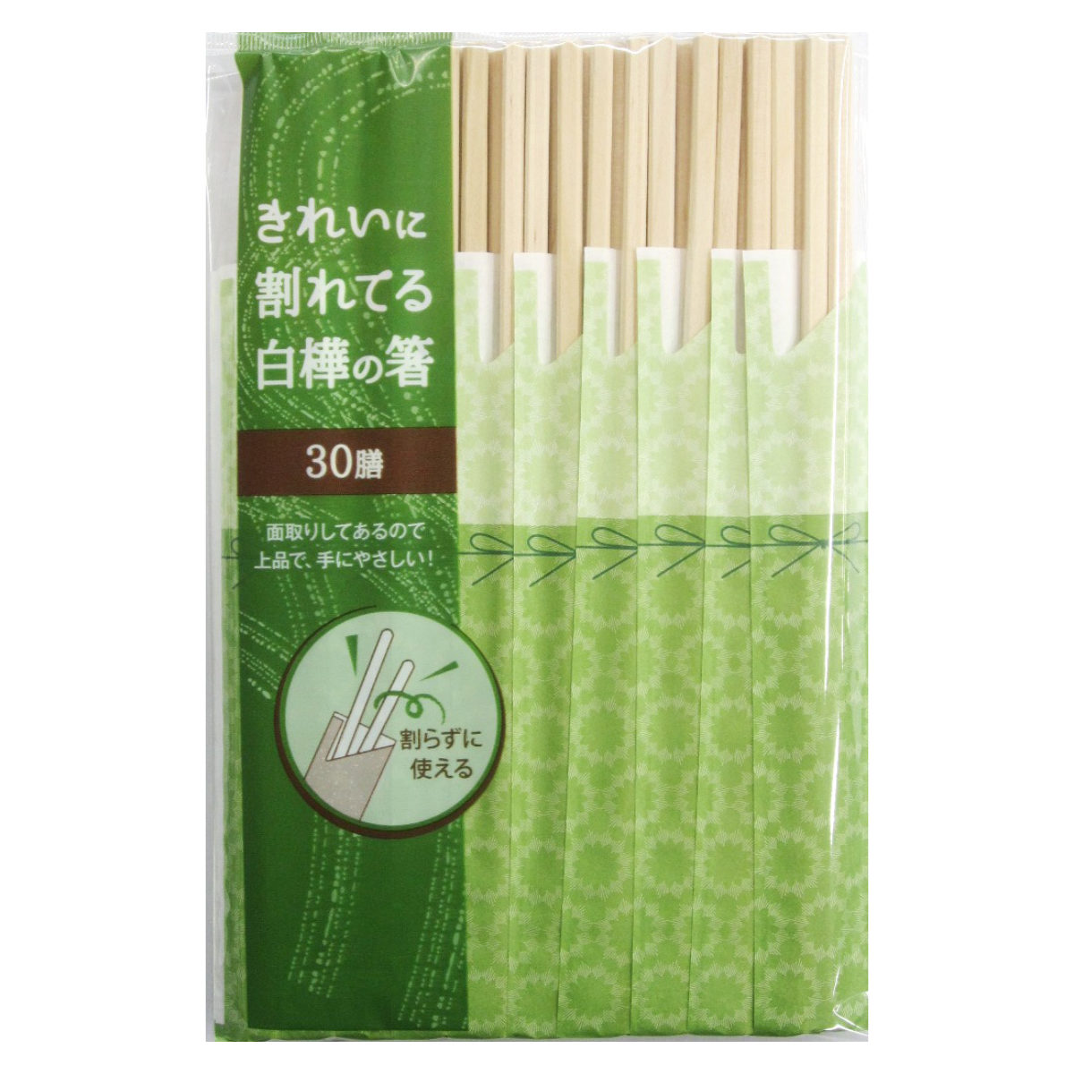 【楽天市場】割り箸 きれいに割れてる白樺の箸 30膳入り ( 使い捨て 割れてる お箸 箸 はし ハシ 割りばし わりばし 割箸 白樺 ...