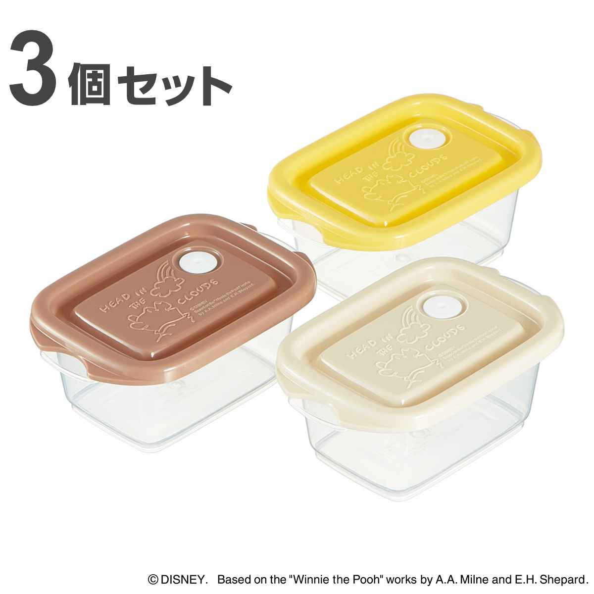 保存容器 240ml フードコンテナ SS くまのプーさん 3個セット ( 日本製 抗菌 プラスチック 密閉 冷凍 冷蔵 保存 容器 食品保存容器 密閉容器 プーさん 電子レンジ対応 スタッキング 積み重ね エアーバルブ付き )